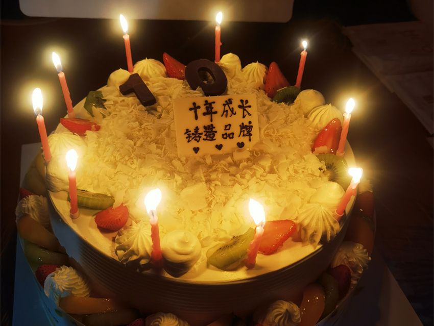 企業(yè)信無(wú)價(jià) 天道酬誠(chéng)信泱泱古國(guó)，悠悠華夏。